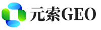 尤溪县元索GEO